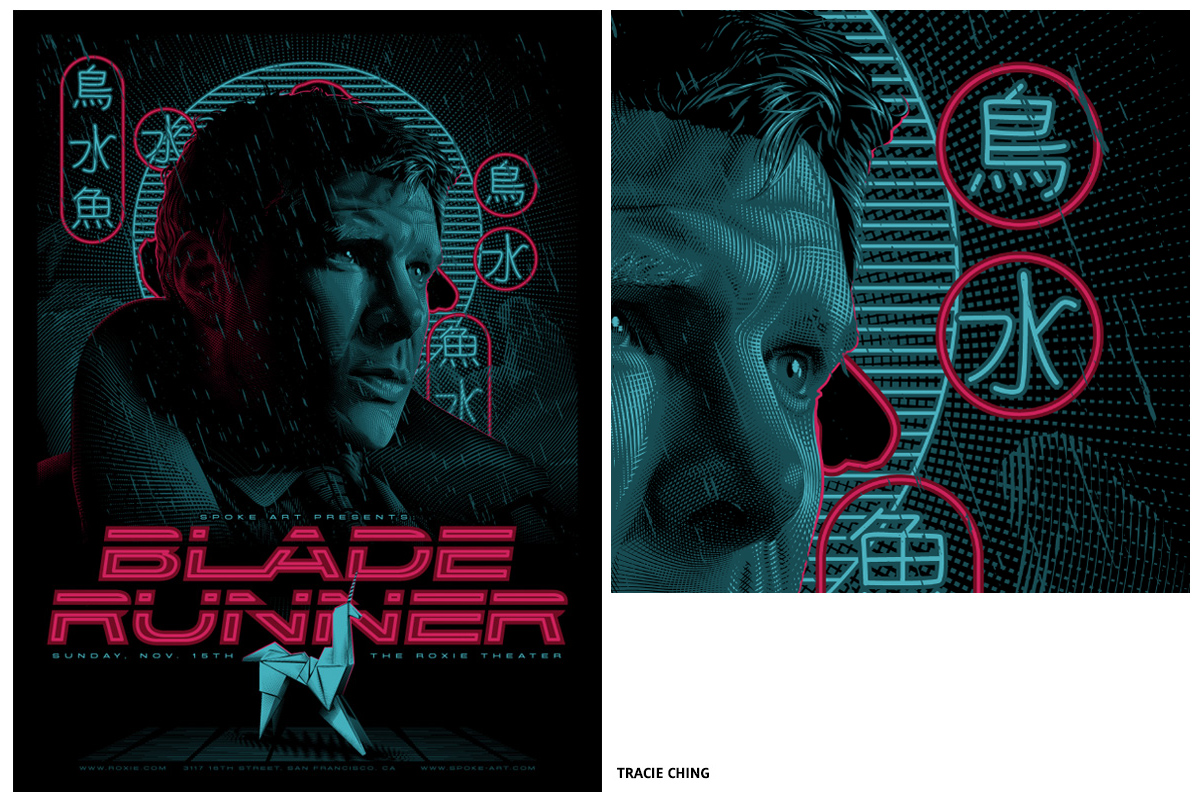 Sérigraphie Blade Runner par TRACIE CHING